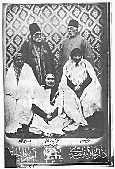 Photographie d'époque qâjâre