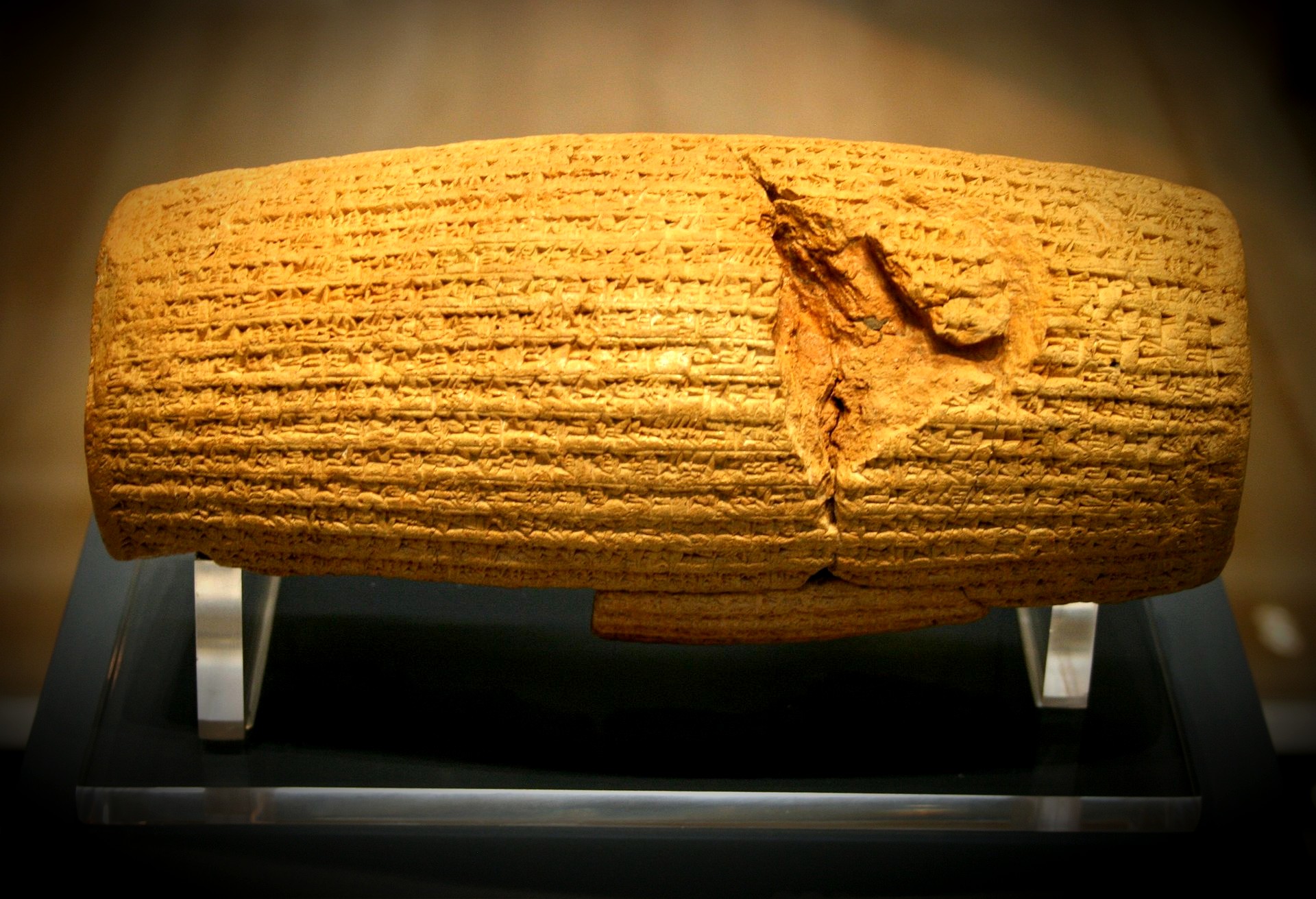 Cylindre de Cyrus