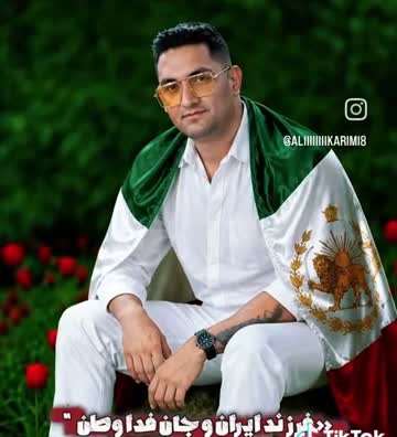 Javid Nâm — Alireza Khademi