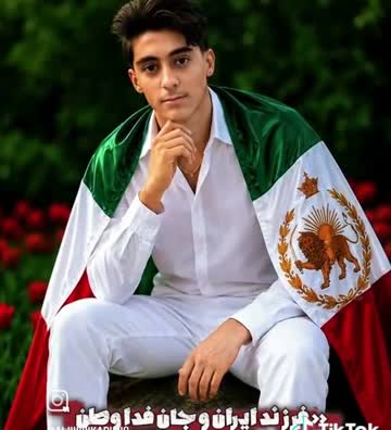 Javid Nâm — Arian Ghasemi Zadeh