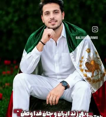 Javid Nâm — Hamidreza Hemati