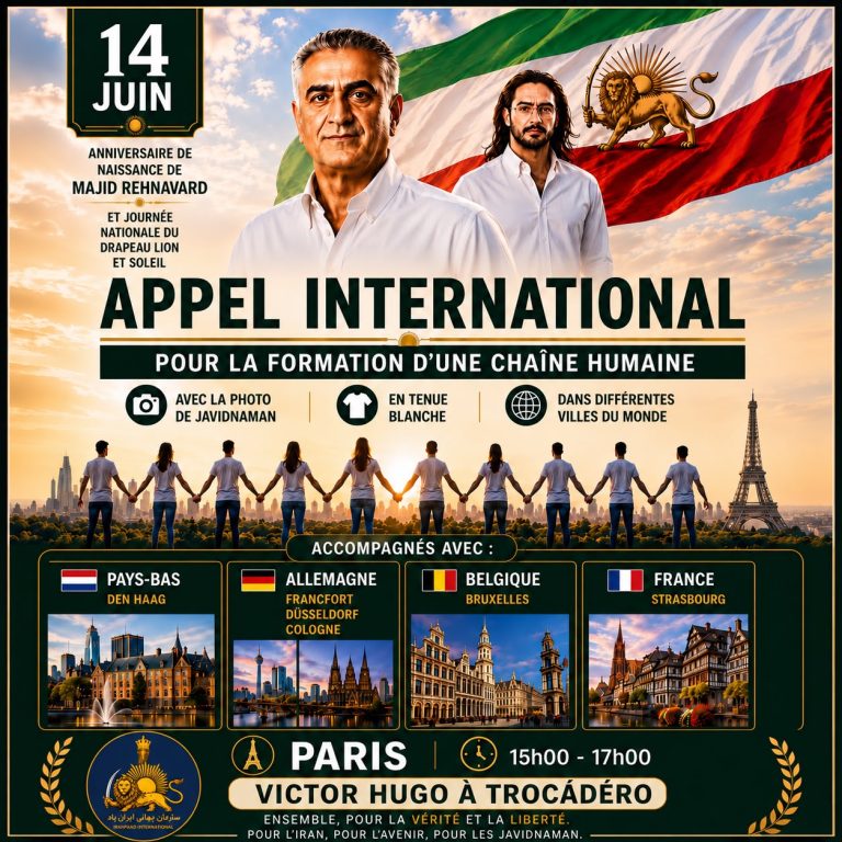 Affiche : chaîne humaine du 14 juin à Paris, en tenue blanche