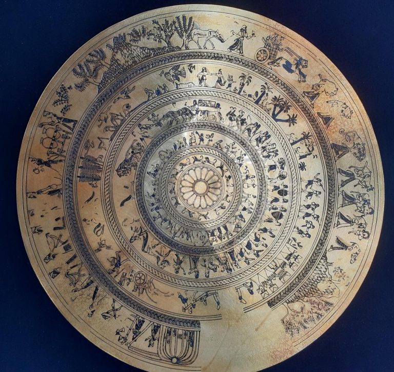 Coupe d'Arjan, bronze gravé néo-élamite, registres concentriques