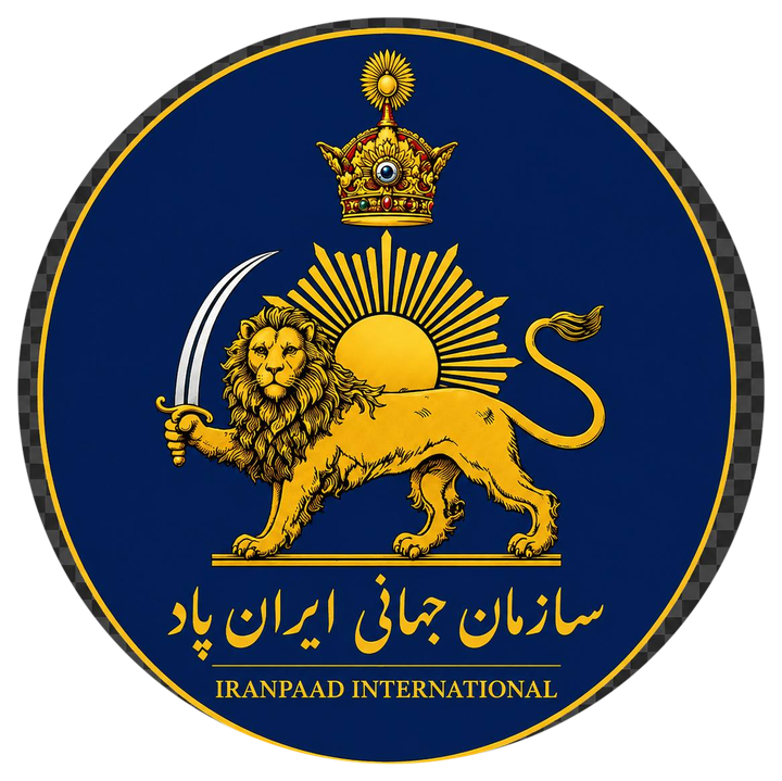 Iran Paad International