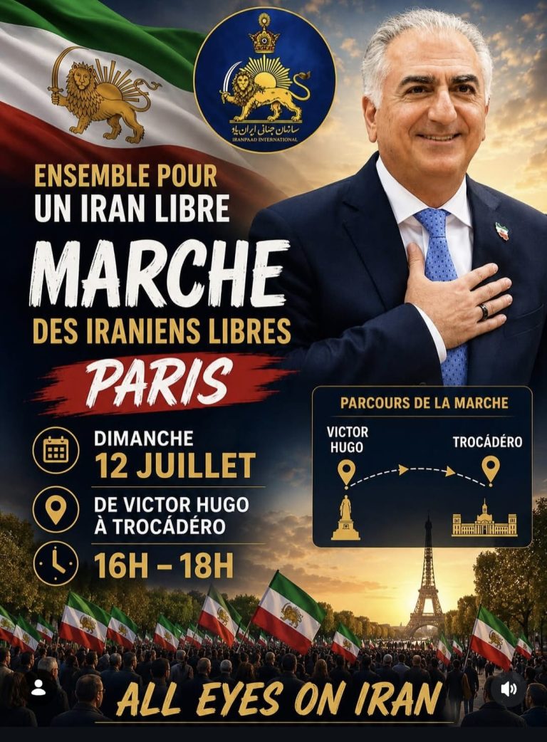 12 juillet, Paris : All Eyes on Iran — Marche des Iraniens libres