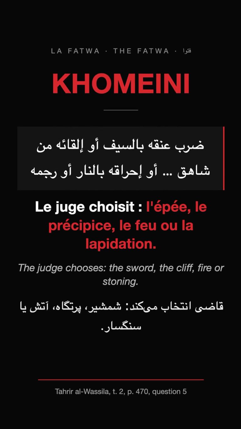 « Lavât » : l&rsquo;épée, le feu ou le précipice, ce que la loi de la République islamique réserve aux homosexuels