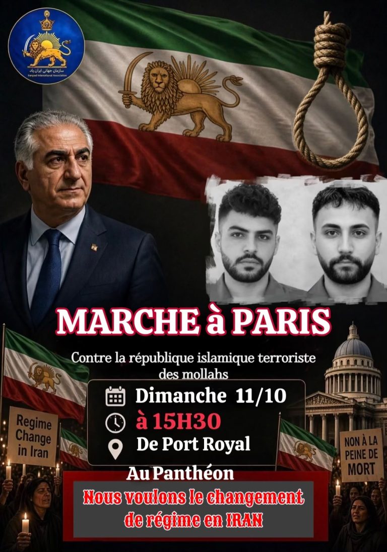 Marche à Paris — dimanche 11 octobre, de Port-Royal au Panthéon