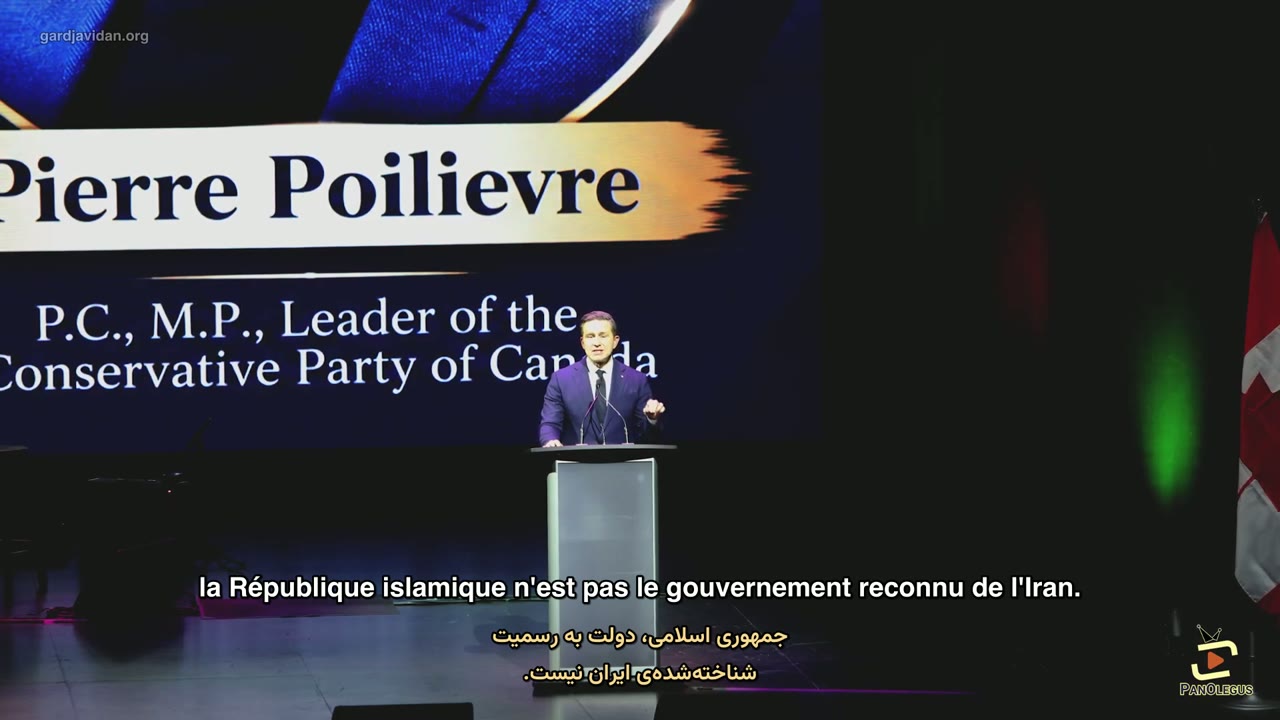 Pierre Poilievre : « La République islamique n&rsquo;est pas le gouvernement reconnu de l&rsquo;Iran »